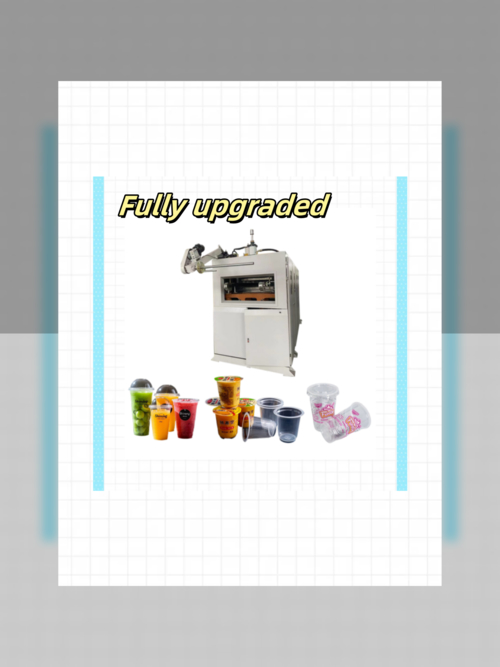 Latest company Solutions about All-servo cup making machine fully upgraded.