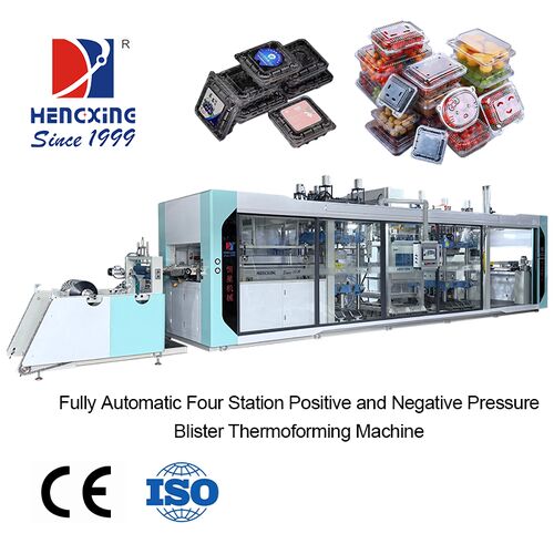 Latest company Solutions about Innovation of HENGXING thermoforming machine achieves significant success-Laser cutting replaces traditional punching