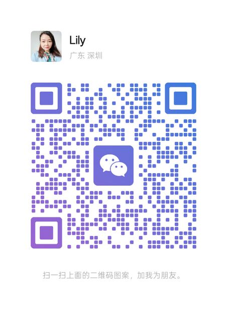 WeChat