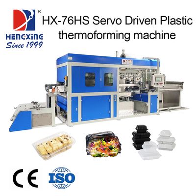 Good price PVC/PP/PE/POF/PPT/PTGF/APET/ABS/OPP/PS/PET Blister Forming Machine for 0.1-2.5mm Material Thickness and 150mm Forming Height online